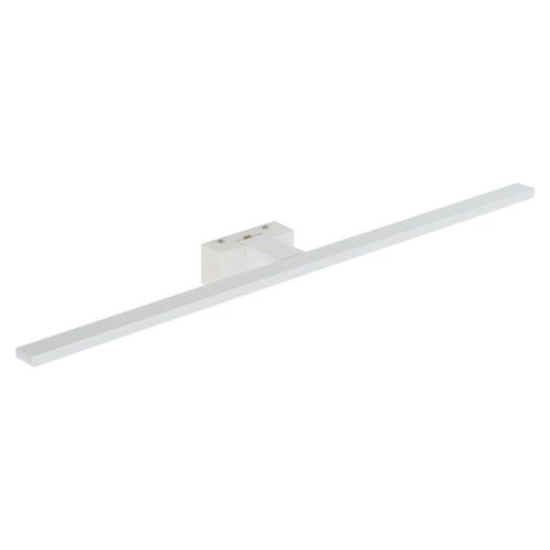 Світильник підсвітка для дзеркала Nowodvorski Cezanne LED 1x15W 3000K 1100Lm IP44 Wh - Зображення 3