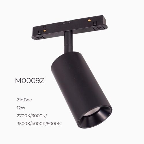 Прожектор поворотний Maxlight для магнітного шинопроводу 12W 24° 2700K-5000K ZigBee