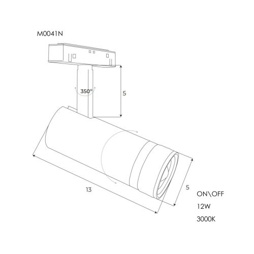 Прожектор поворотний Maxlight для магнітного шинопроводу 12W 15°-58° 3000K ON/OFF - Зображення 3