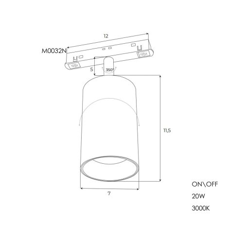 Прожектор поворотний Maxlight для магнітного шинопроводу 20W 3000К 24° ON/OFF