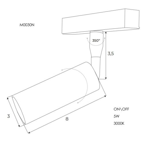 Прожектор поворотний Maxlight для магнітного шинопроводу 5W 24° 3000K ON/OFF - Зображення 3