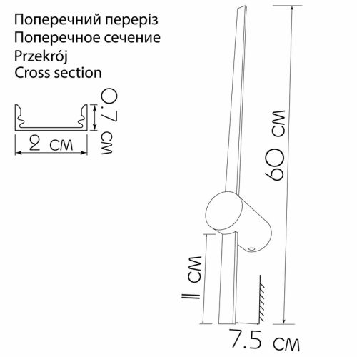 Бра, настінний світильник Imperium Light Arrow LED 5W 4000K IP20 - Зображення 3