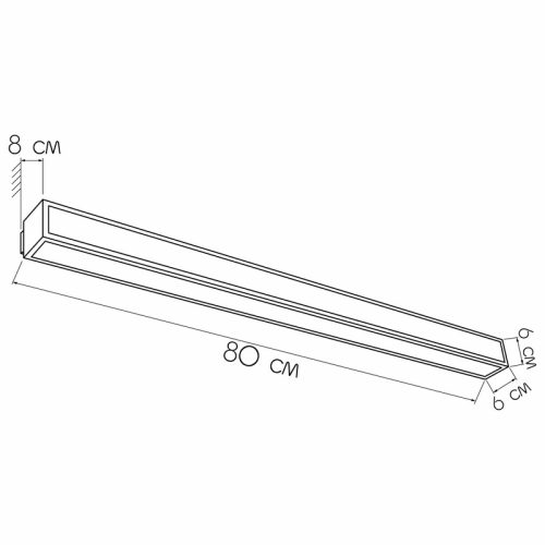 Бра, настінний світильник Imperium Light Lightbox LED 27W 4000K IP20 - Зображення 3