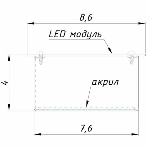 Точковий світильник для стелі Грильято Imperium Light Griliato Led 1x8.4W 4000K IP20 Чорний - Зображення 2