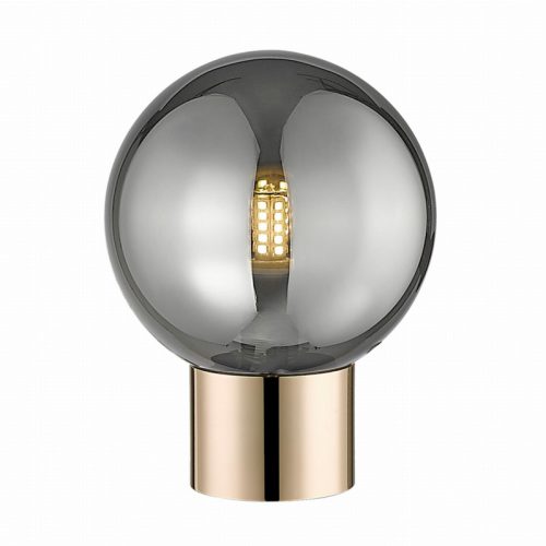 Настільна лампа Zuma Line Arcturus G9 1x4W IP20 Золота
