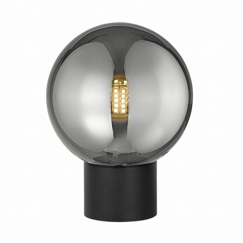 Настільна лампа Zuma Line Arcturus G9 1x4W IP20 Чорна