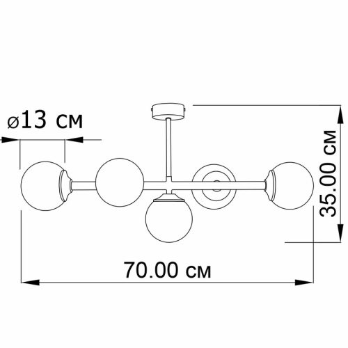 Люстра Imperium Light Frost E14 5x40W IP20 - Зображення 3