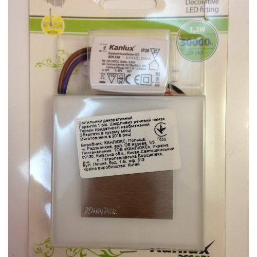 Світильник для підсвітки сходів/коридору Kanlux APUS LED - Зображення 3