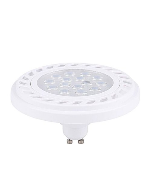 Світлодіодна лампочка Nowodvorski Reflector led GU10 1x9W 4000K 930Lm IP20 Біла