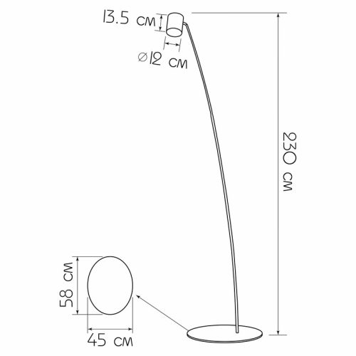 Торшер Imperium Light Bert GU10 1x50W IP20 - Зображення 3