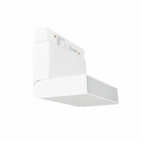 Magnetic Foldable line lamp Zigbee - Зображення 1